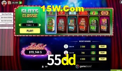 Ofertas Exclusivas 55dd